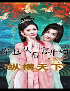 猪猪侠之深海小英雄4