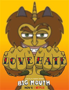 我的老婆是神秘大佬