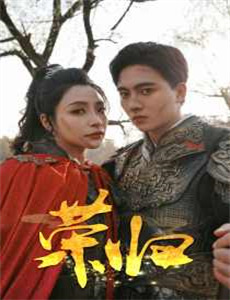 完蛋被年下弟弟撩倒了