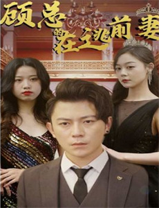 妈妈咪呀感人片段