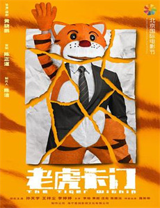 船政学堂的历代史