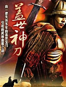 要被恶龙吃掉啦