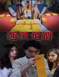 幻想叙谭艾尔西亚