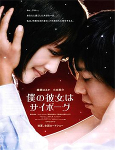 失踪(2009)