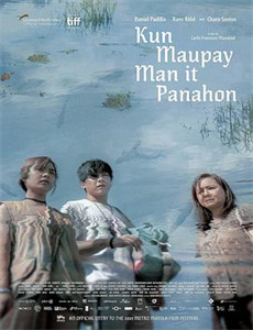 恋爱龄距离 第二季