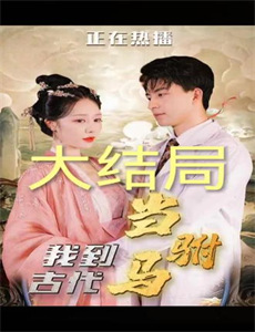 河童的饲养方法