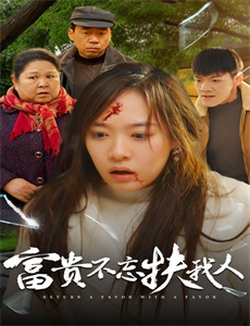 秦总你闺女又去摆地摊了