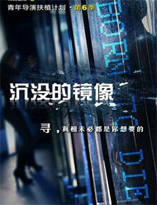 厨神小当家第1季