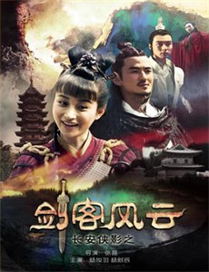 斯大林格勒保卫战