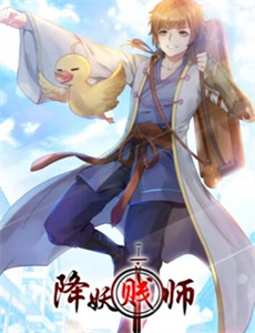 杰西卡琼斯 第二季