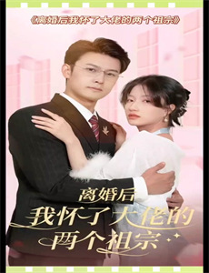 何以笙箫默校园版