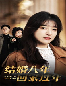 沼泽深处的女孩