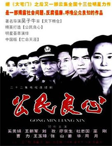 福宝牵缘爱的重逢