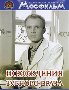 新无责任舰长OVA