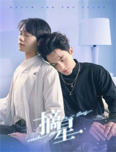 毛泽东遗物的故事