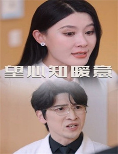 脱衣麻将：大逃杀