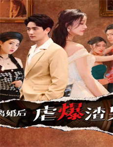 小笨熊之西游记