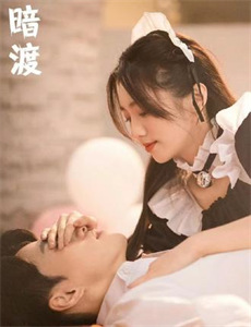 人生巅峰崛起之巅峰时刻