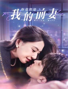 重生之都市修仙第2季