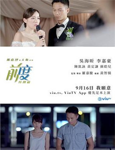 咱们的工会主席