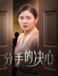 梦幻书院之科学小记者