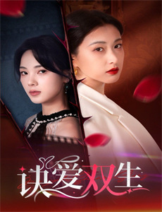 河东狮吼我家有一隻河东狮