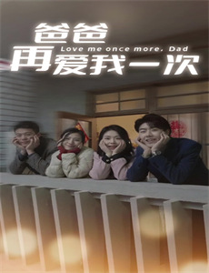 本尼迪特天才秘社 第一季