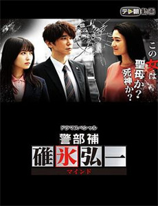 聊斋新编之辛女