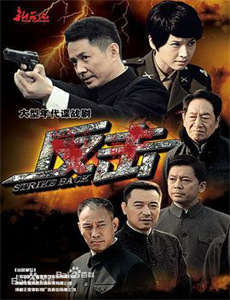 西藏微纪录第2季