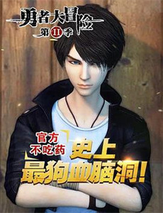 重生七零老太拿捏全家