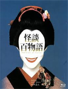 太子殿下之冷香