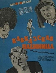 我的下位来宾鼎鼎大名 第四季