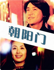 老牌旅馆不伦浴