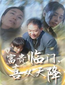 小马趣味运动课