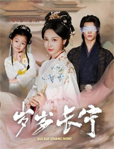 玄学仙妻能掐会算