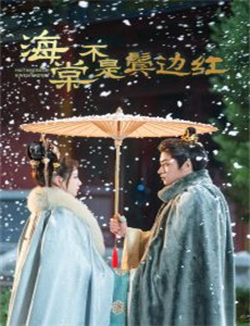 同行:奥兰多同行_法国