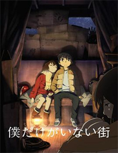 她来自蔚蓝深处