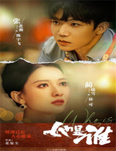 天降女帝她十分拽