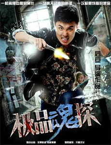 深海灾难：鲜为人知的秘密