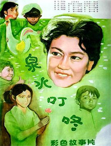 氰化欢乐秀 第四季