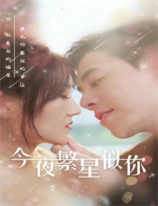 我在贵州等你第2季