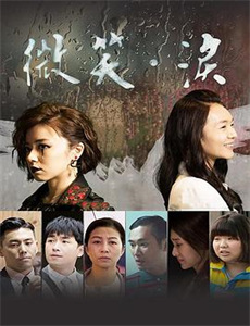 国家地理探险家:天涯火湖