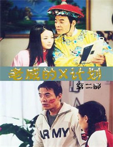 狂热深渊迷失的孩子