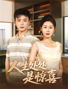 摘みたて蔷薇尻瀬戸ローズ