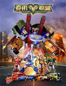 陆机长姜小姐乘风而行