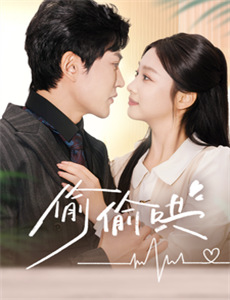 良好的执行力:替代妻子