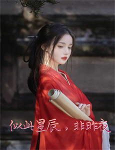 潜艇总动员：地心游记