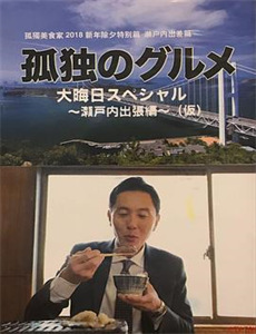 您有一个专属红包