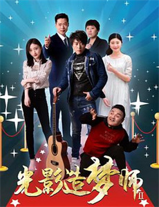 离婚后,做回我的公主小妹