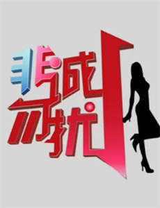 被吸引的女上司,吸吮的男员工